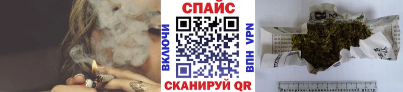Бутират вода Каневская