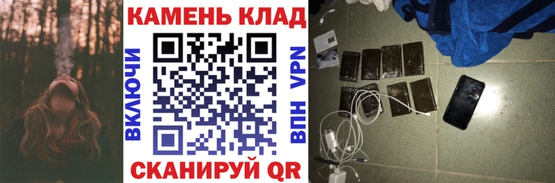 ГАШ Изолятор  Каневская 