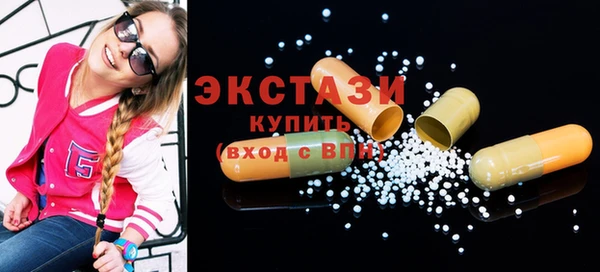 mix Семилуки
