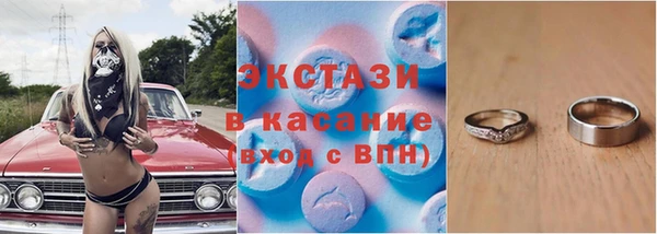 героин Арсеньев