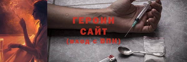 прущая мука Семёнов