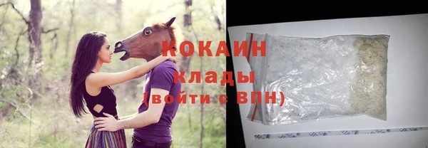 круглые Армянск