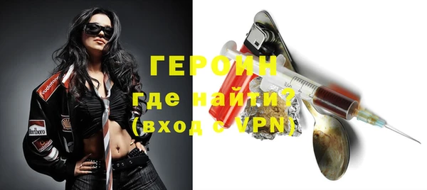 бутик Семикаракорск