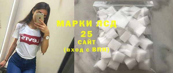 круглые Армянск