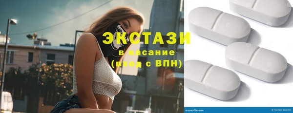 героин Арсеньев
