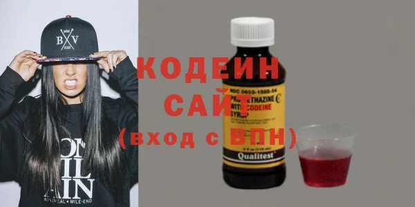 круглые Армянск