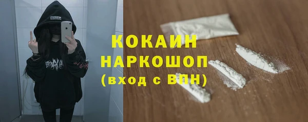 круглые Армянск