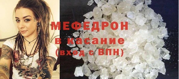 круглые Армянск