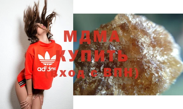 круглые Армянск