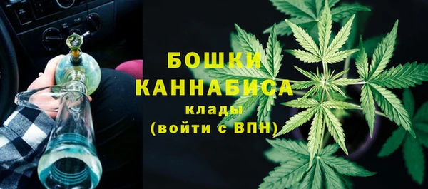 круглые Армянск