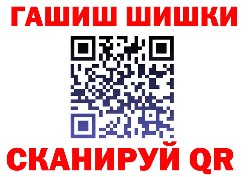 Ecstasy VHQ зеркало мориарти OMG Каневская