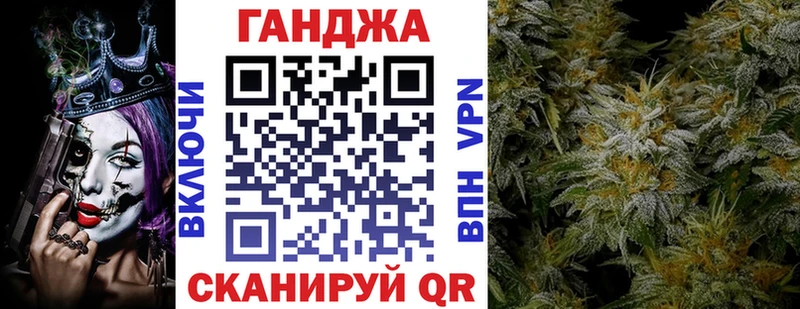 kraken ONION  Каневская  Шишки марихуана LSD WEED  что такое наркотик 